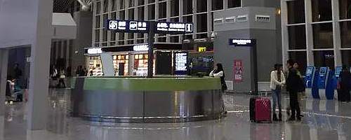 Passenger Service at Zhangjiajie Hehua Airport