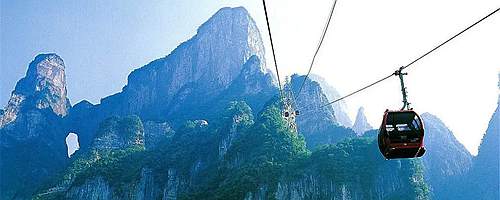 Zhangjiajie Hehua international Airport to Tianmen Mountain