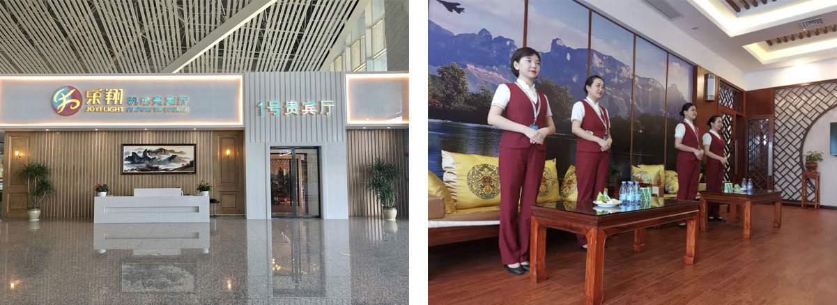 Business VIP lounge, Zhangjiajie Hehua Airport Terminal, T2 of DYG airport
