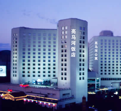 Beijing Landmark Towers Hotel