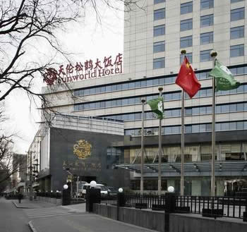 Sunworld Hotel Beijing
