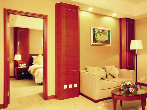 Yuyang Hotel Beijing