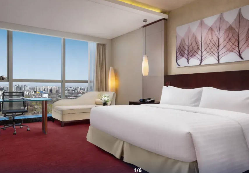 Beijing Marriott Hotel Northeast