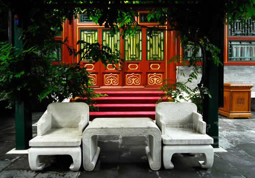 Hans Royal Garden Hotel Beijing