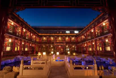 Hans Royal Garden Hotel Beijing