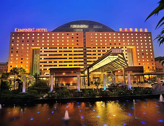 Kempinski Hotel Beijing Lufthansa Center