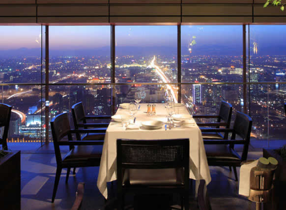 Park Hyatt Beijing