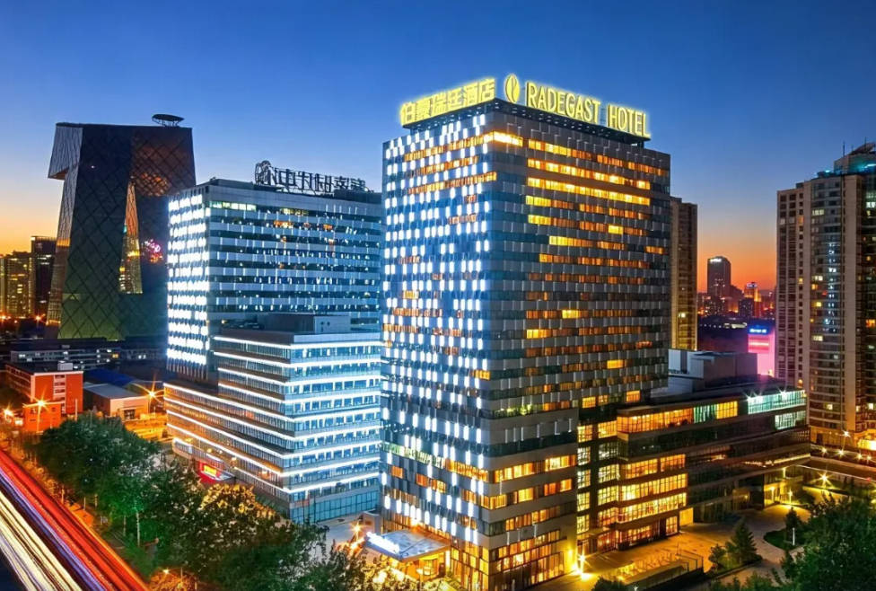 Radegast Hotel Beijing Bohao
