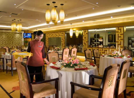Radegast Hotel Beijing Bohao