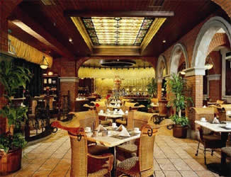 Swissotel Beijing Hong Kong Macau Center