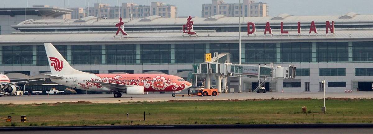 Dalian Zhoushuizi Airport, cheap flights Dalian to Wuhan