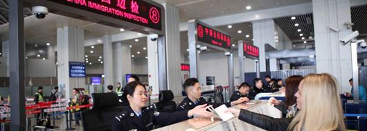 China immigration inpecation