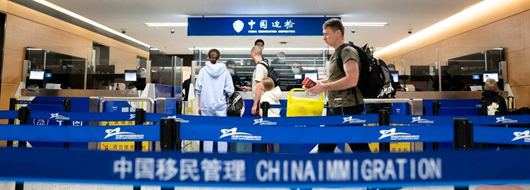 China immigration inpecation