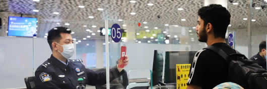 38 countries China free visa