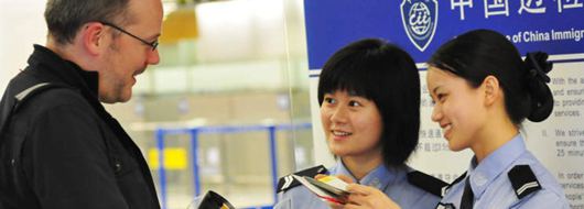 China immigration inpecation