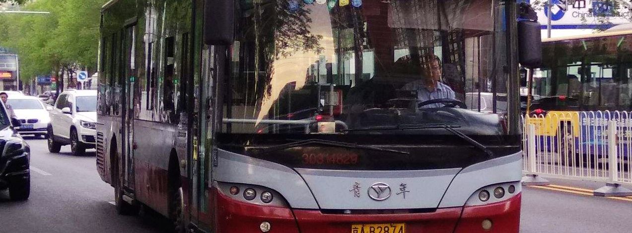 Bus at Beijing North Railway station, Bus routes and station at Beijing Bei Train Station