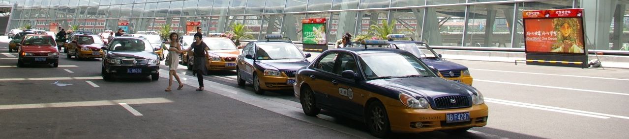 Taxi from Beijing South Railway Station to Beijing Daxing Airport