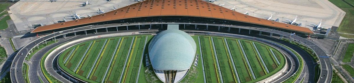 Beijing Railway station to Beijing Capital airport, PEK airport