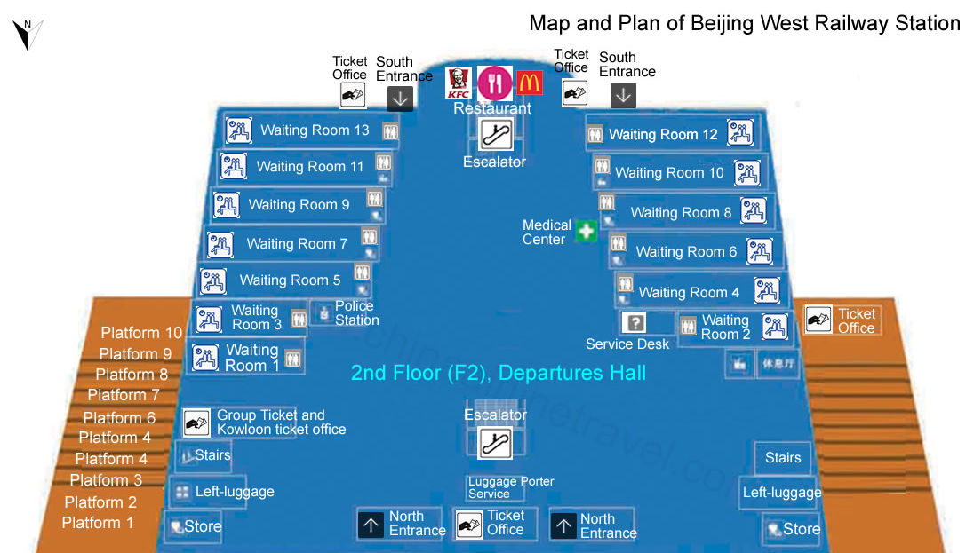 KFC, McDonald's and Starbucks Location at Beijing West Railway Station, Beijing Xi train station