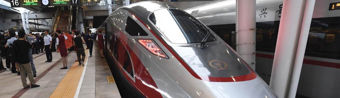Bullet train, high-speed train to Beijing Daxing Airport (PKX) from Beijing West Railway Station