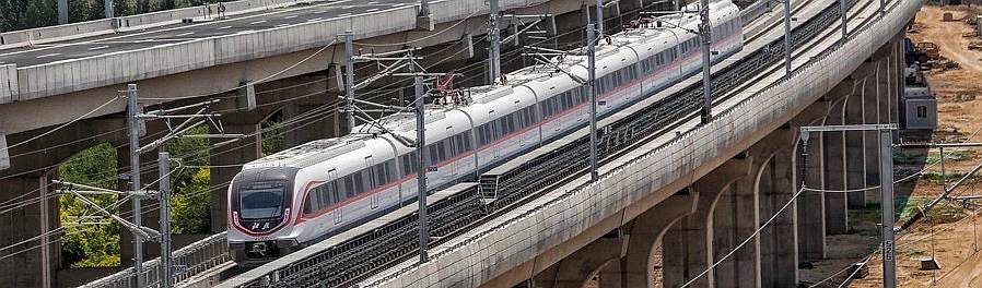 Subway, metro line 9, Daxing airport Line from Beijing West Railway Station to Beijing Daxing Airport(PKX)