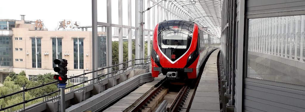 Metro line 1 , subway at Changzhou North Railway station, Changzhou Bei Train Station