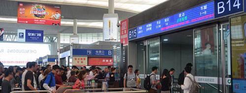 check in at Chengdu East Railway station