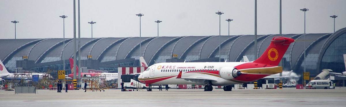 Chengdu Airport