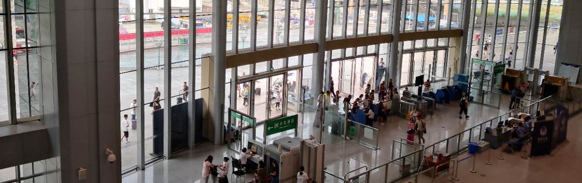 entrance at Chengdu South Railway station