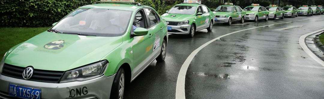 Taxi to Chengdu South Railway Station