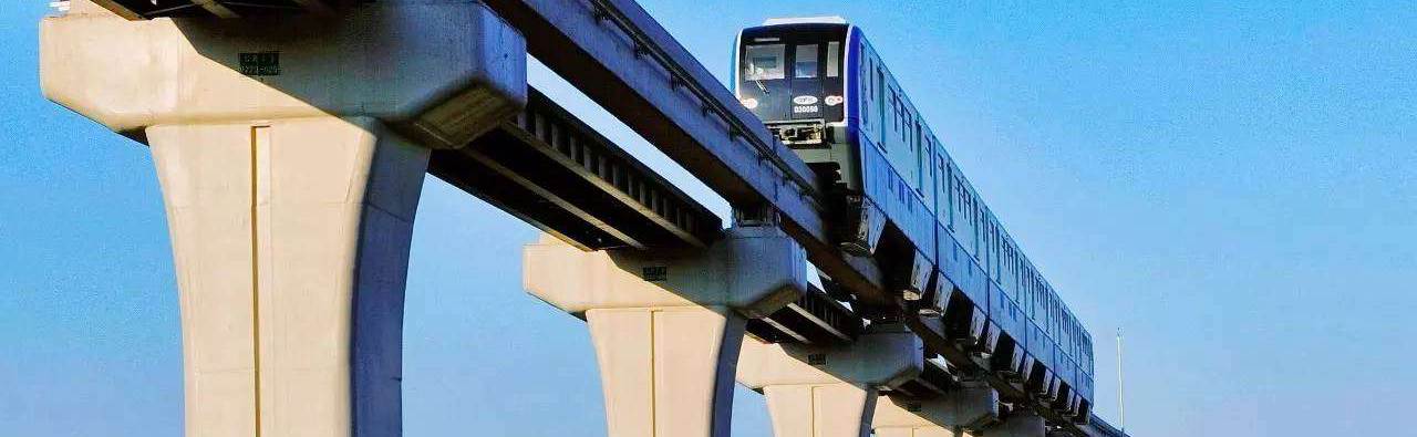 Chongqing Metro to Chongqing West Railway station