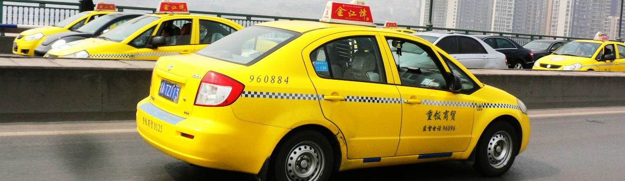 Taxi to Chongqing West Railway station, Taxi at Chongqing West Train Station