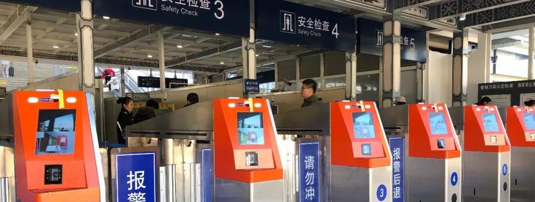 Departures at Dali Railway station, Dali Train Station