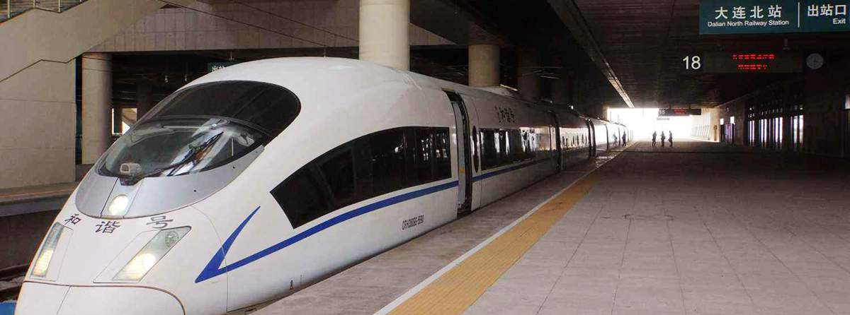 Arrivals at Dalian North Railway station