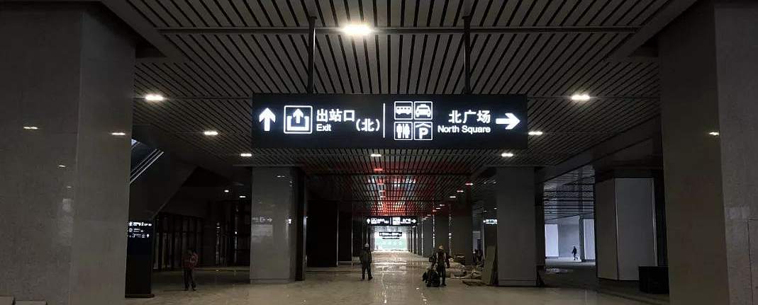 exit at Datong South Railway station, Datong Nan Train Station