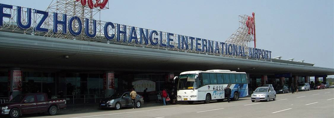 Airport bus to Fuzhou Changle Airport from Fuzhou South Railway Station