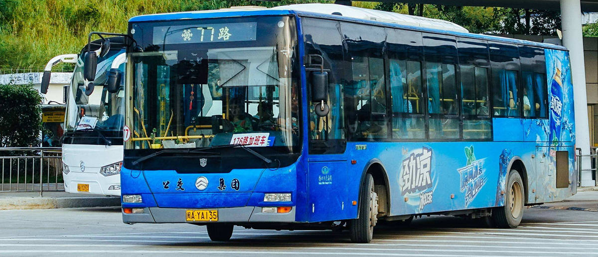 Bus at Fuzhou South Railway station, Bus routes and station at Fuzhou Nan Train Station