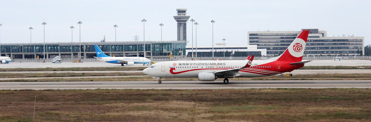 Fuzhou South Railway station to Fuzhou airport, FOC airport