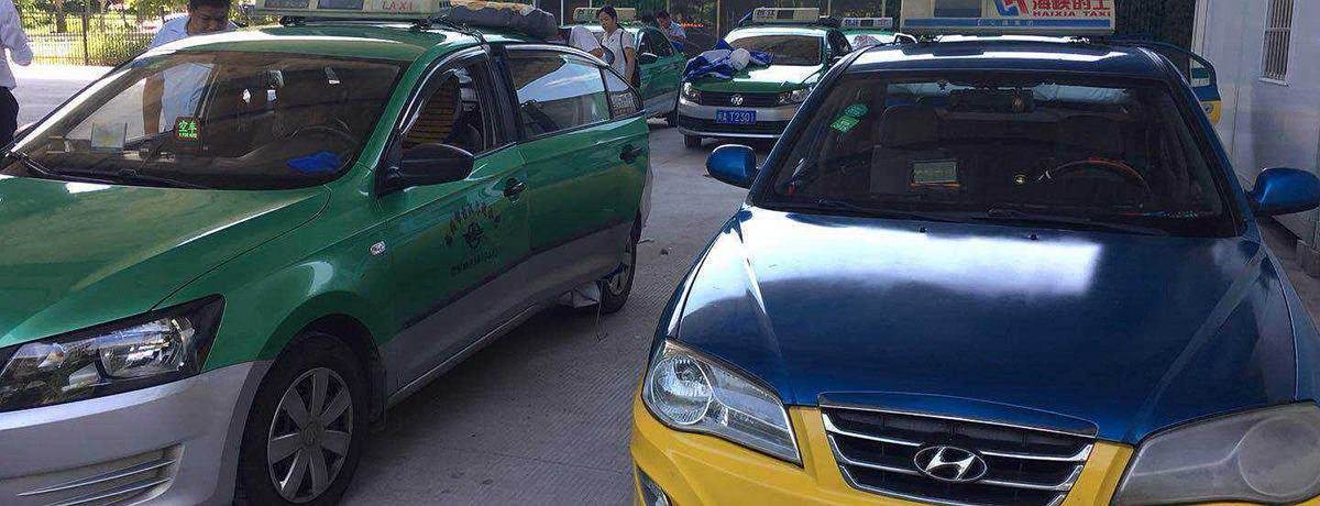 Taxi to Fuzhou South Railway station, Taxi at Fuzhou Nan Train Station