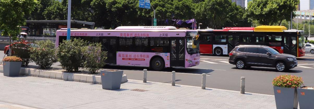 Bus at Guangzhou North Railway station, Bus routes and station at Guangzhou Bei Train Station