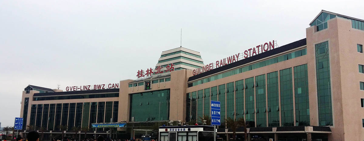 Guilin North Railway Station, Guilin North Train station