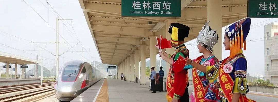 Arrivals at Guilin West Railway station, Guilin West Train Station