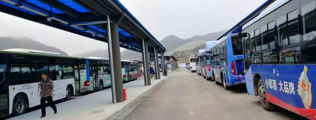 Bus at Guiyang East Railway station, Bus station at Guiyang East Train Station