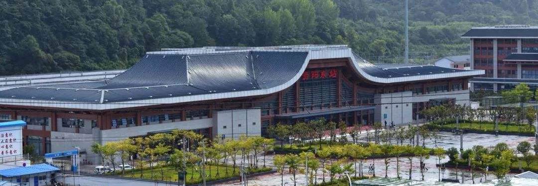 Guiyang East Railway Station, Guiyang Dong Train station