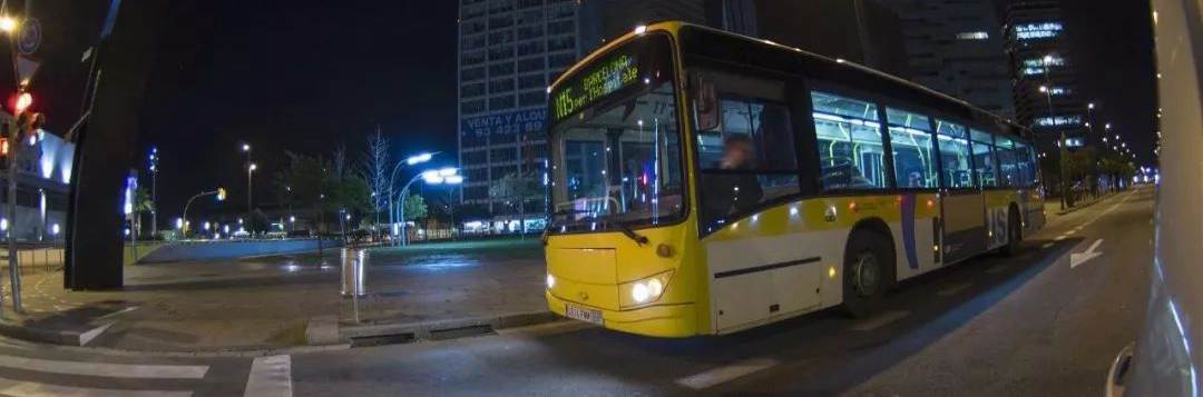 Bus to Guiyang North Railway Station
