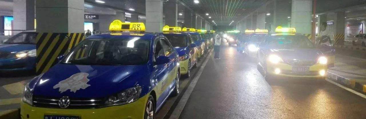 Taxi to Guiyang North Railway station, Taxi at Guiyang North Train Station