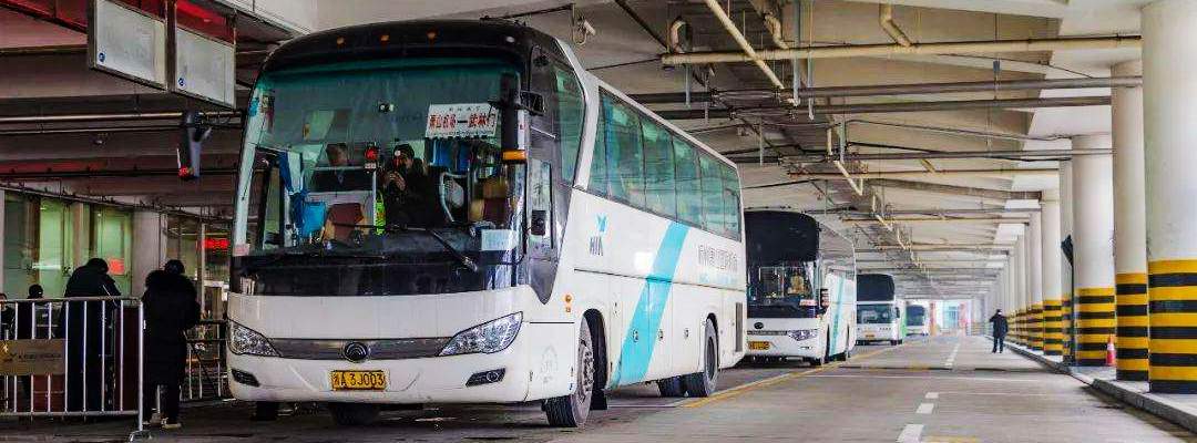 Airport bus to Hangzhou Airport from Hangzhou Railway Station