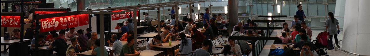 food and restaurants at Hong Kong West Kowloon Railway Station