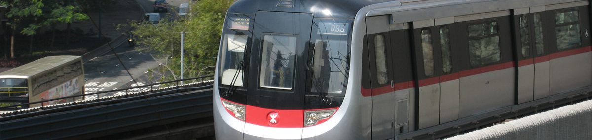 Metro at Hong Kong West Kowloon Railway Station