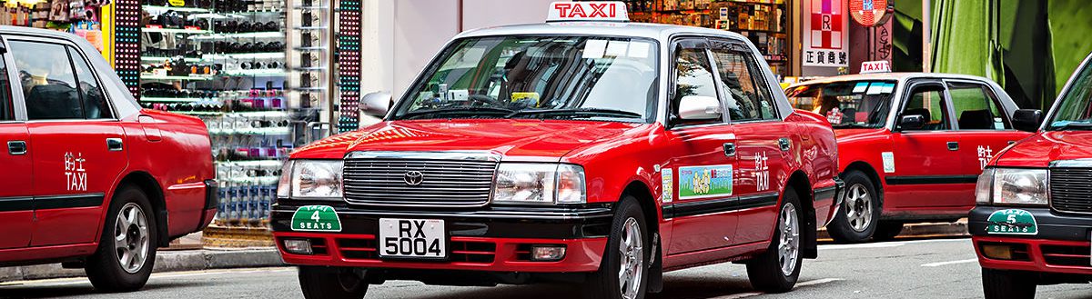Taxi to Hong Kong Airport from West Kowloon Railway Station